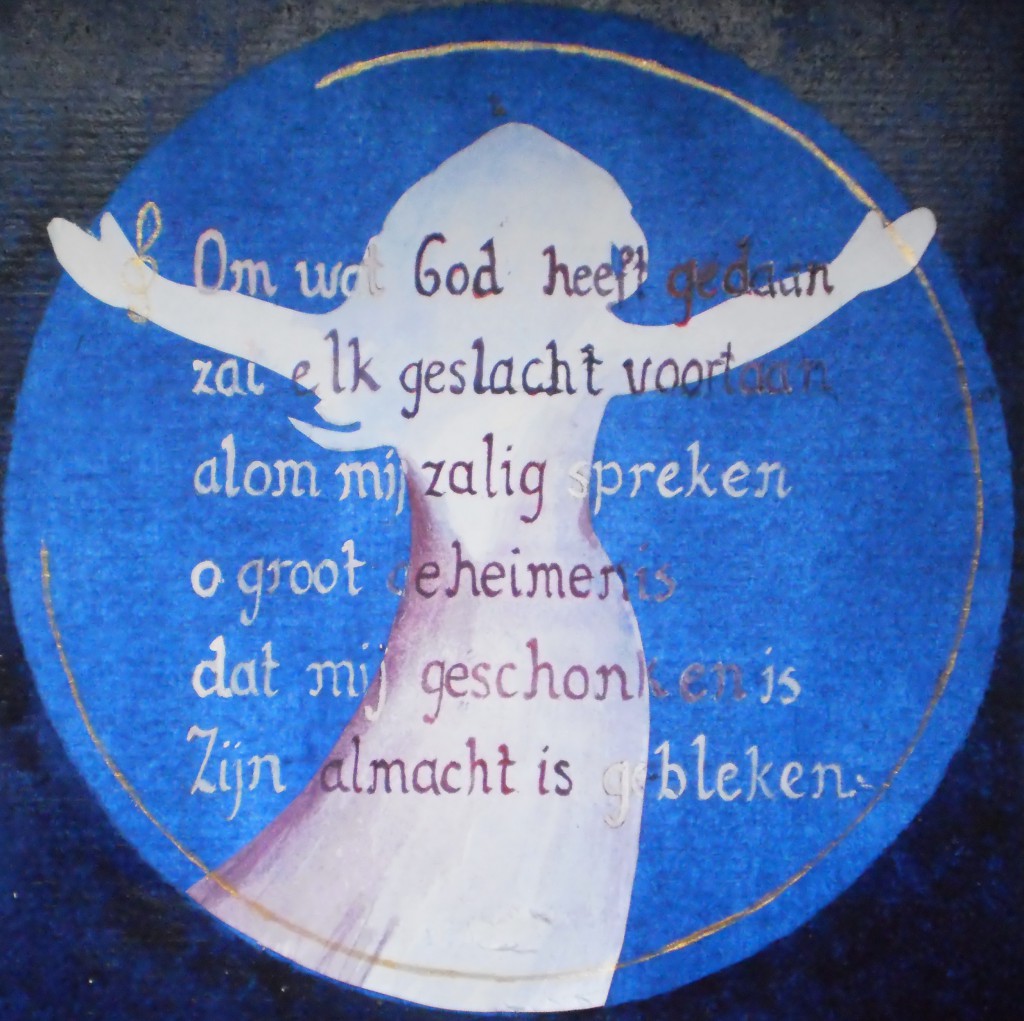 Geheimenis